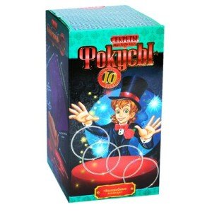 Набори для фокусів