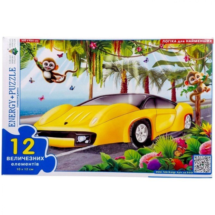 Гра-пазл (12 елементів) Ламборджині
