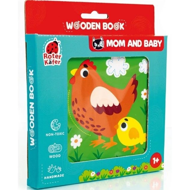 Деревʼяна іграшка "Деревʼяна книга. Мама та дитя"