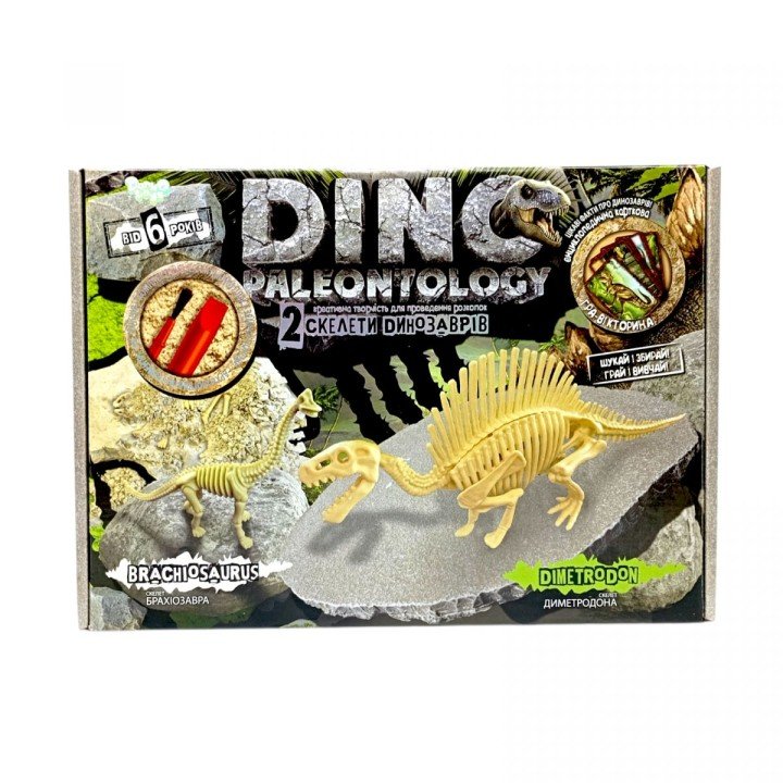 Набір для проведення розкопок "DINO PALEONTOLOGY", "Стегозавр"