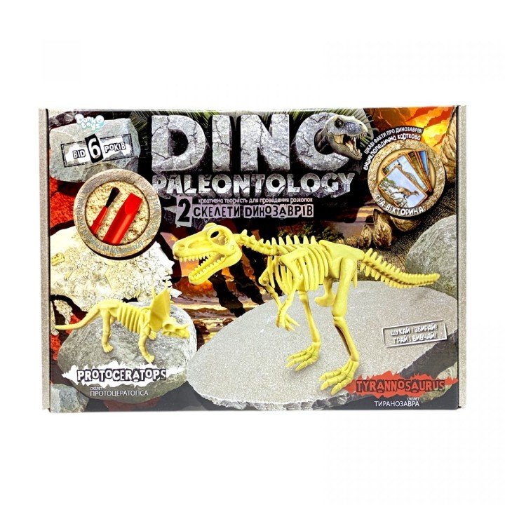 Набір для проведення розкопок "DINO PALEONTOLOGY", "Тиранозавр"