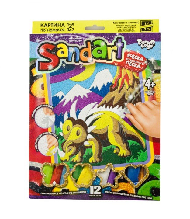 Фреска з кольорового піску "Sandart" Тріцератопс SA-01-07