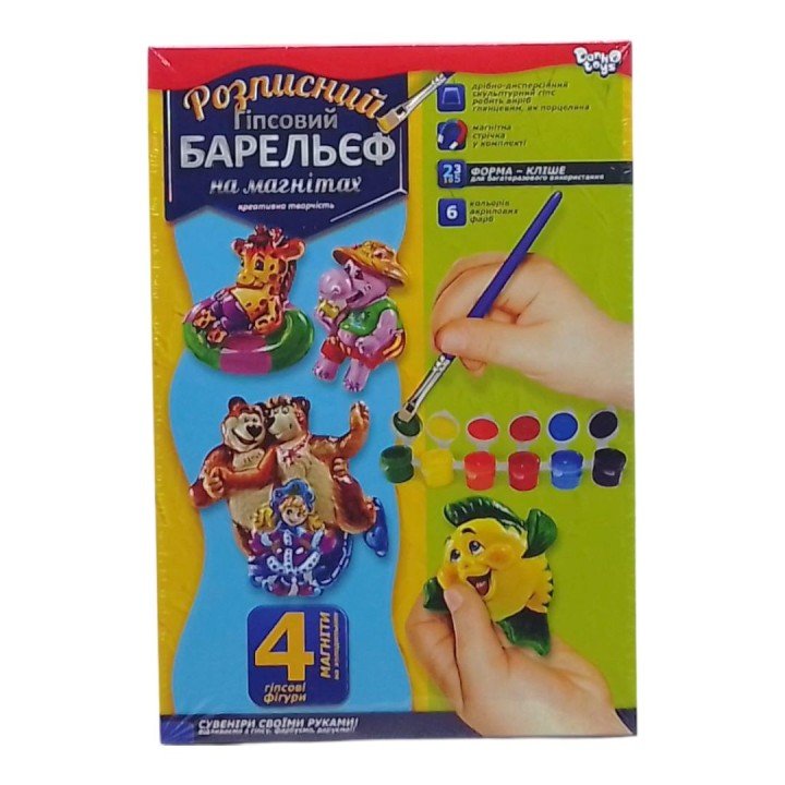 Набір для творчості, розписний гіпсовий барельєф на магнітах, "Тварини", РДБ-02-05