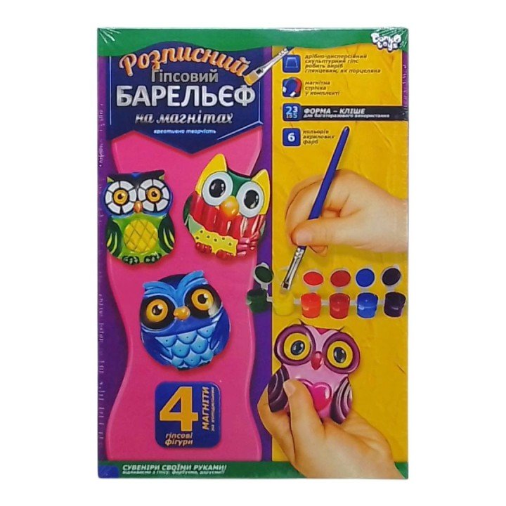 Набір для творчості, розписний гіпсовий барельєф на магнітах, "Сови", РДБ-02-12