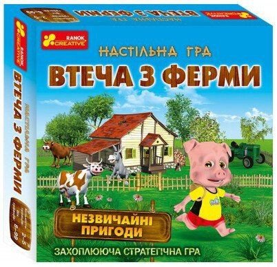 Настільна гра "Втеча з ферми" (укр)