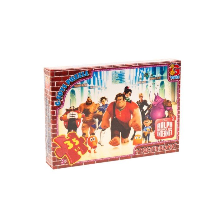 Пазли "Ральф проти інтерент", 35 елементів