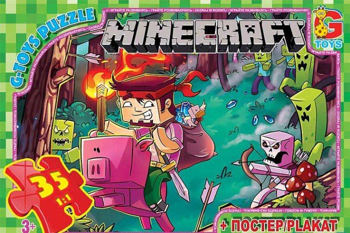 Пазли "Minecraft: втеча", 35 ел