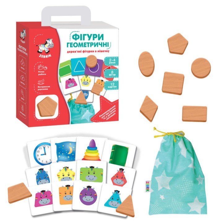 Настільна гра "Геометричні фігури в мішечку"