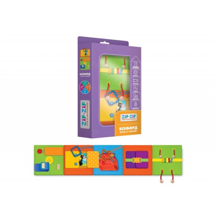 Гра із застібками "Бізіборд: Бери з собою" (укр)