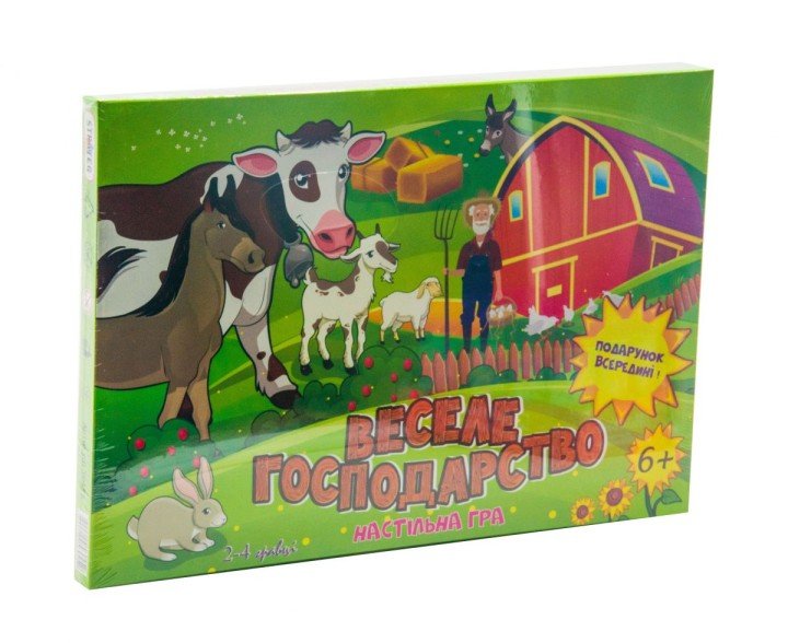 Настільна гра "Веселе господарство"