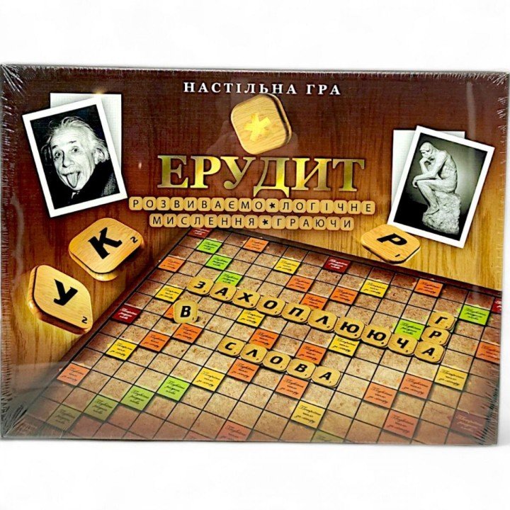 Настільна гра "Ерудит", укр