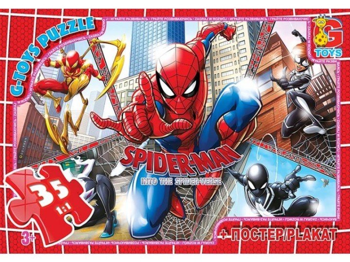 Пазли "Людина-павук", 35 ел