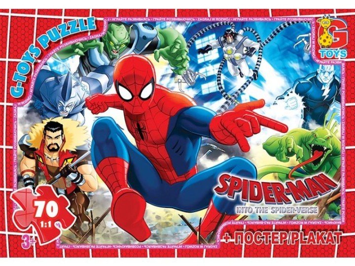 Пазли "Людина-павук", 70 ел