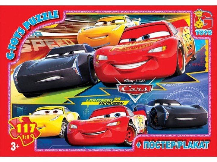 Пазли "Тачки", 117 ел