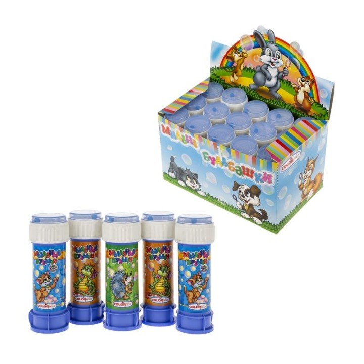 Мильні бульбашки (ціна за 15 шт)