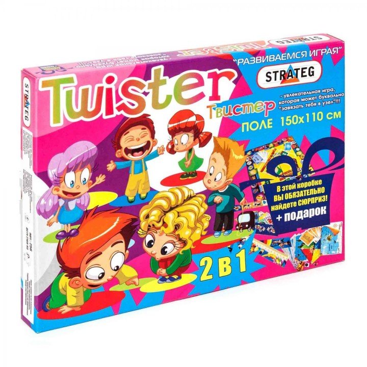 Гра "Твістер"