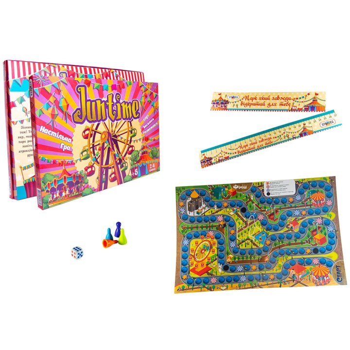 Ігровий столик для дітей