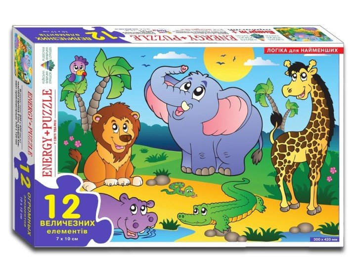 Гра - пазл "В світі тварин" 12 елементів