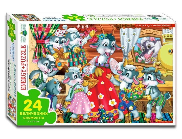 Гра - пазл "Семеро козенят" 24 елемента