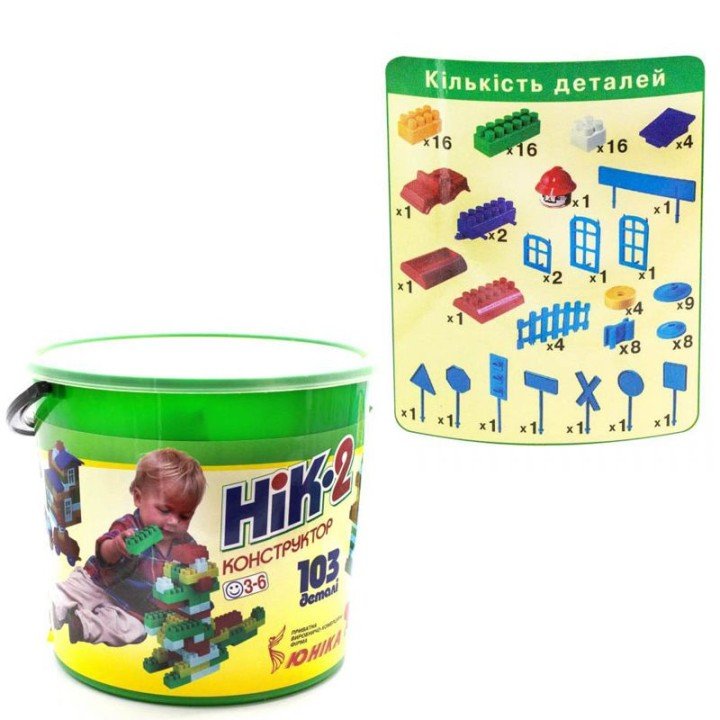 Конструктор "НИК-2" (103 деталі)