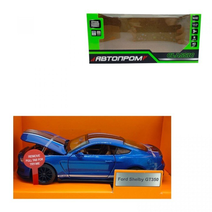 Машина металева 1:32 Ford Shelby GT350