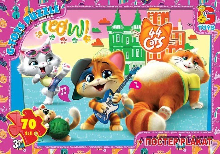 Пазли "44 Котенка", 70 ел