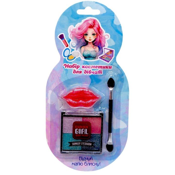 Набір дитячої косметики "Fashion girl"
