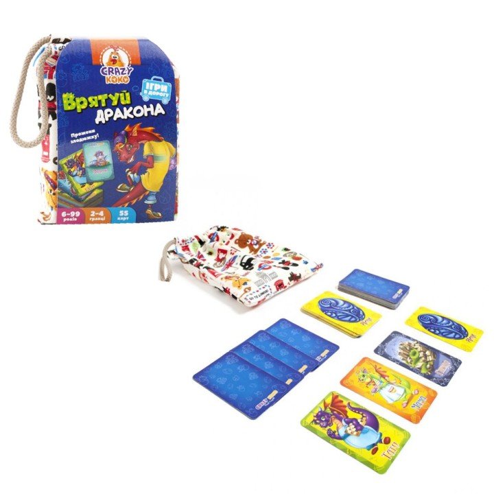 Гра в мішечку "Врятуй дракона", укр