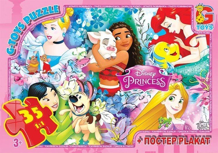 Пазли з серії "Принцеси", 35 ел