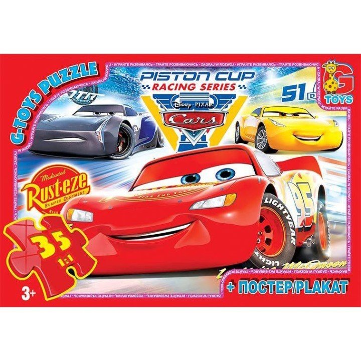 Пазли з серії "Тачки", 35 ел
