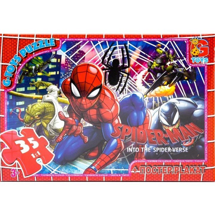 Пазли "Людина-павук", 35 ел