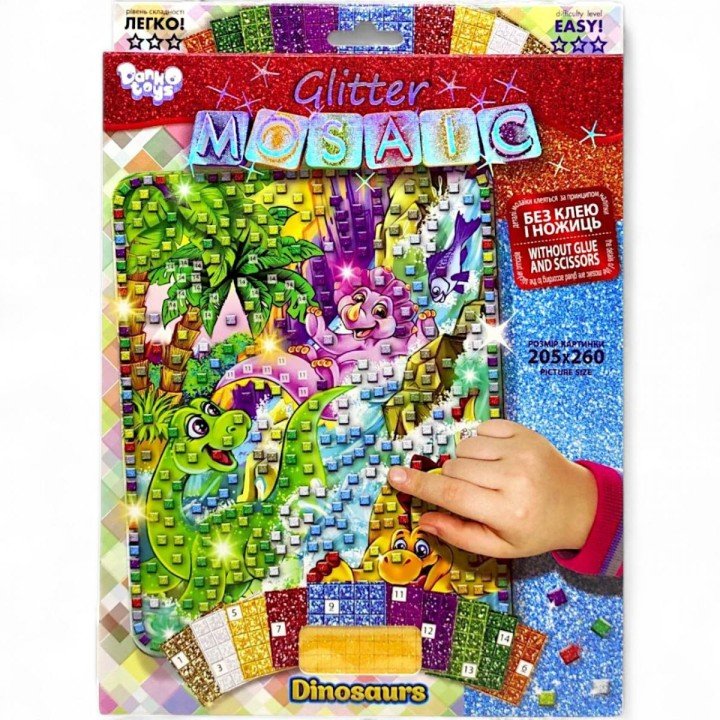 Набір для творчості "Блискуча мозаїка: Діно"