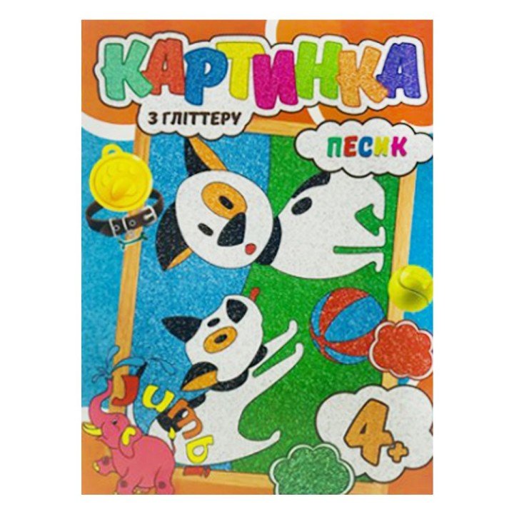 Набір для творчості "Картина з блискіток: Песики"