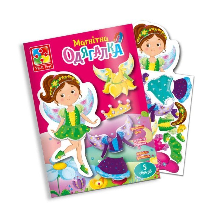 Магнітна гра-одевалка "Фея"