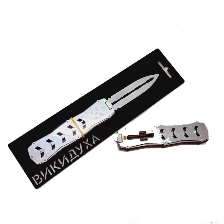 Ніж сувенірний "Викидуха Стріла: Chrom"