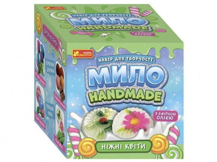 Набір для творчість "Мило своїми руками"