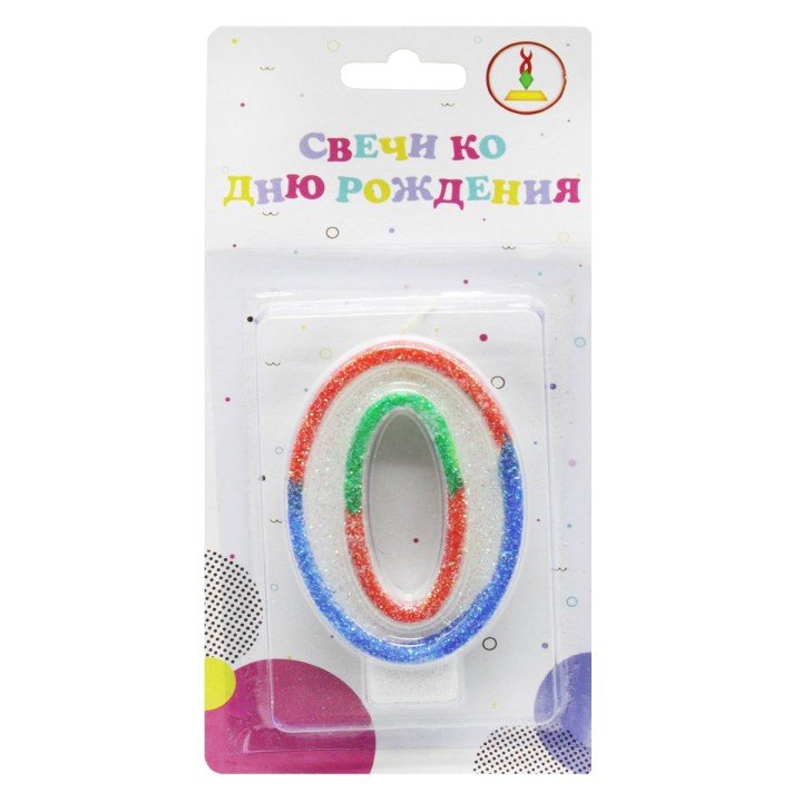 Свічка декоративна "Цифра 0"