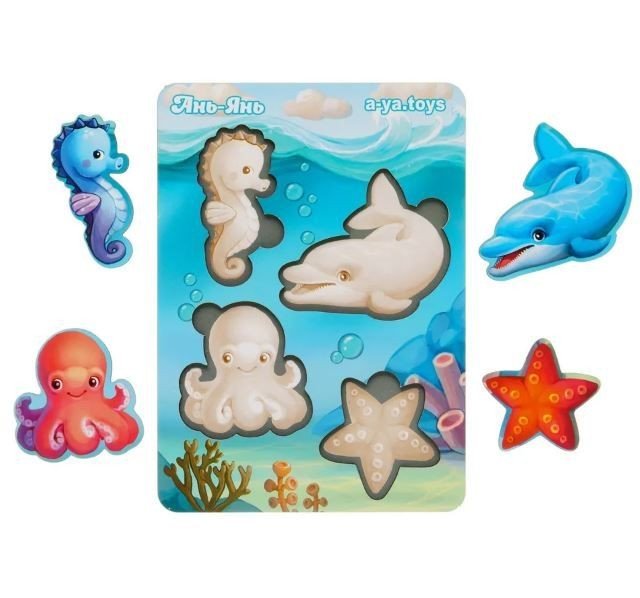 Вкладиші "Морські тварини"