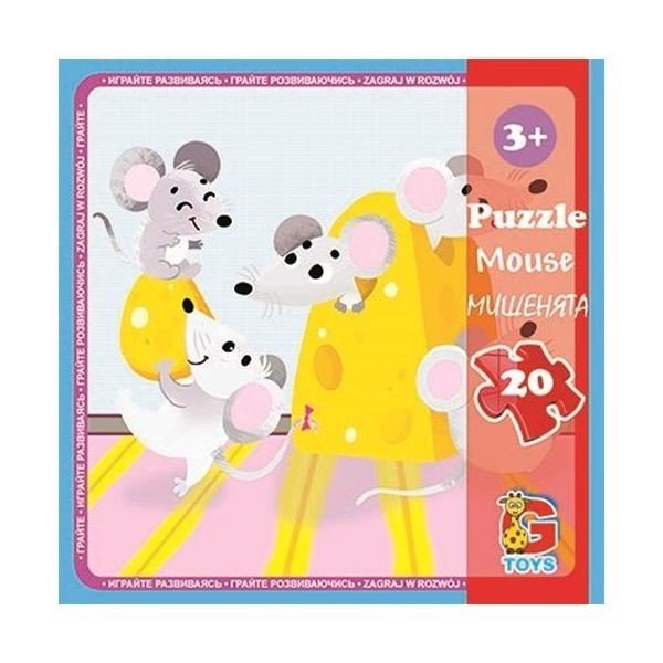 Пазли "Домашні улюбленці", (мишата), 20 елементів