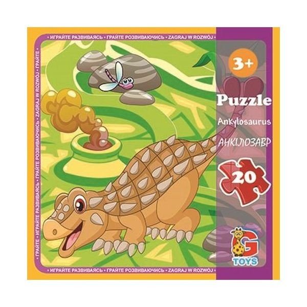 Пазли "Дінозаври", (анкілозавр) 20 елементів