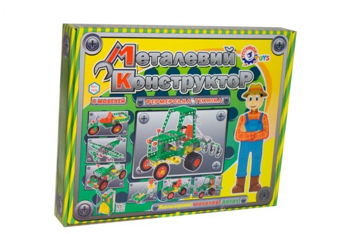 Вантажівка "Гігант" з іграшком візком