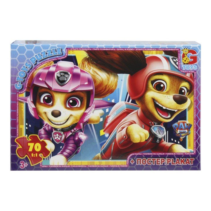Пазли "Щенячий патруль: Скай", 70 елем.