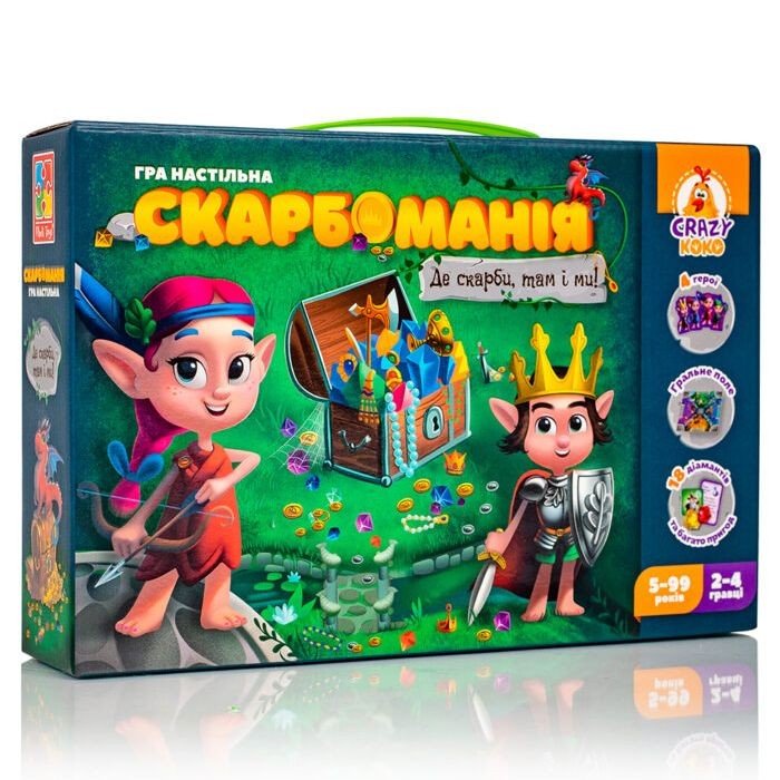 Настільна гра "Скарбоманія" (укр)