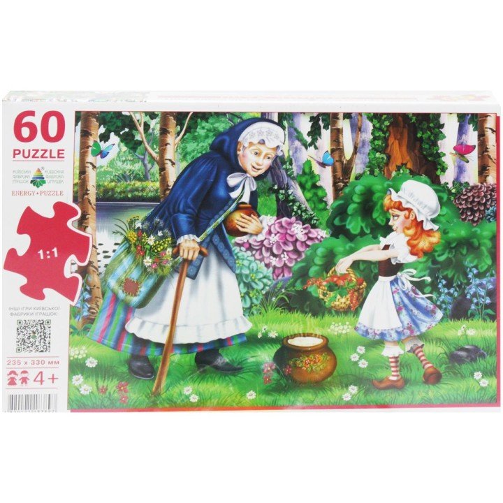 Пазли "Горщик каші", 60 елементів