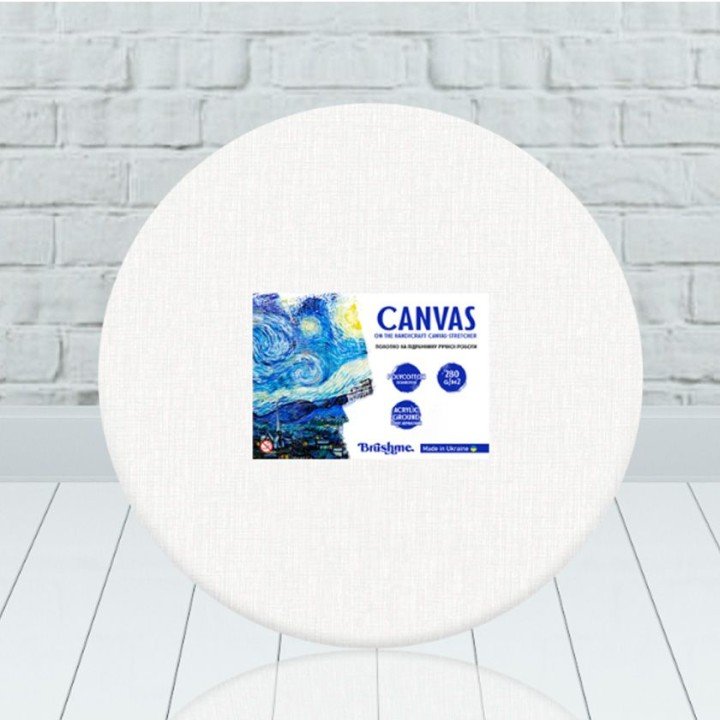Полотно на підрамнику, d=30 см