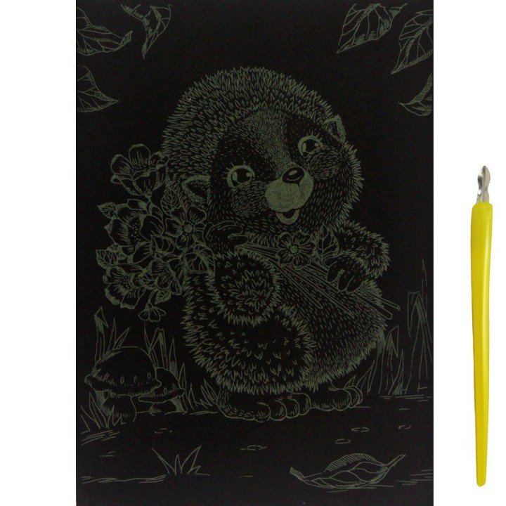 Гравюра "Gold Metallic: Їжачок" (А5) Економ