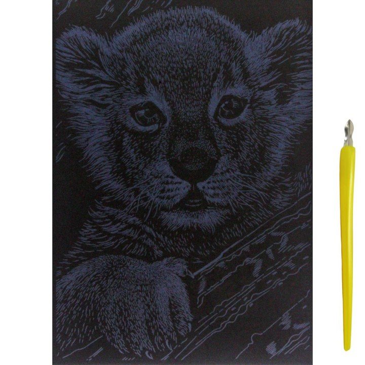 Гравюра "Silver Metallic: Левеня" (А5) Економ