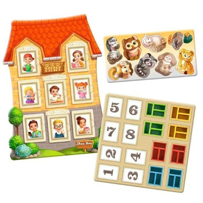 Пазл-сортер "Будиночок із завданнями"