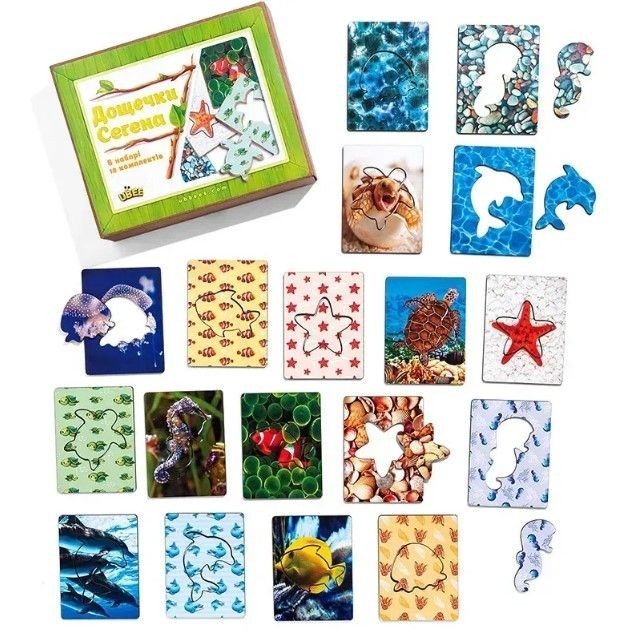 Дощечки Сегена "морські мешканці"