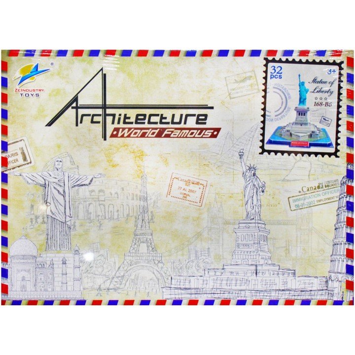 Пазли 3D "Пам'ятки: Ейфелева вежа", вид 2